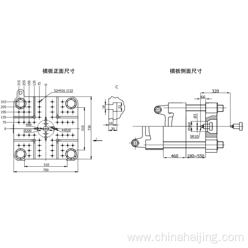 second hand plastic moulding machine